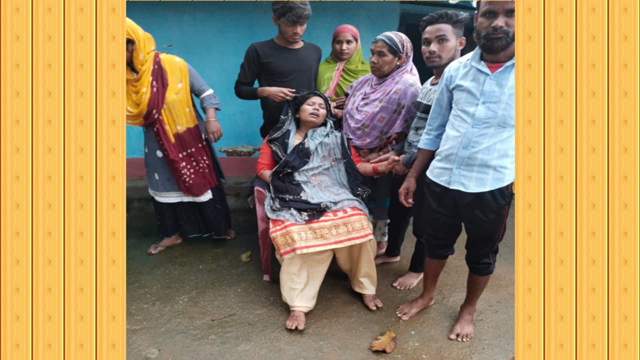 Jharkhand Weather Update News : खूंटी में वज्रपात से नाबालिग समेत 3 लोग और एक पशु की हुई मौत, 2 गंभीर रूप से घायल