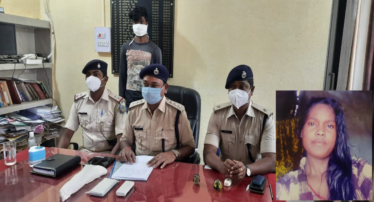 Jharkhand Crime News: खूंटी में प्रेमिका की कम हाइट पर ग्रामीणों ने उड़ाया मजाक, नाराज प्रेमी ने की हत्या Jharkhand Crime News: खूंटी में प्रेमिका की कम हाइट पर ग्रामीणों ने उड़ाया मजाक, नाराज प्रेमी ने की हत्या