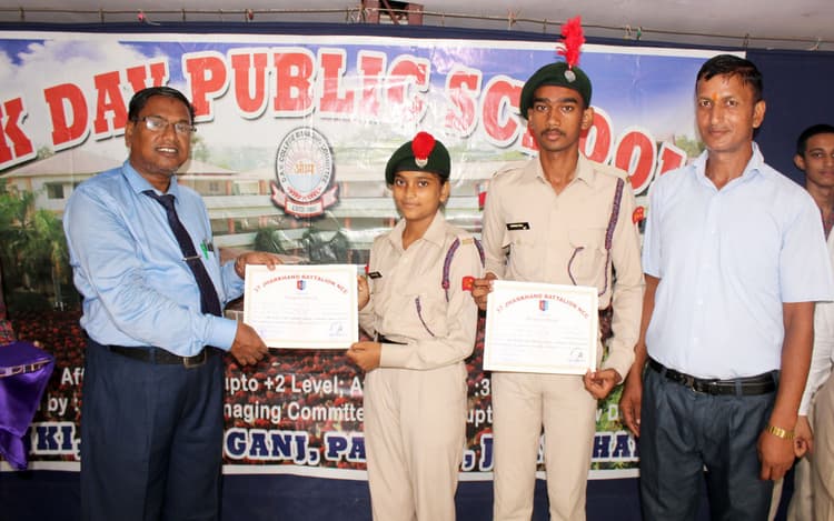 दिल्ली के गणतंत्र दिवस परेड में शामिल होगी पलामू की खुशी, एनडीए ज्वाइन कर करना चाहती है देश की सेवा