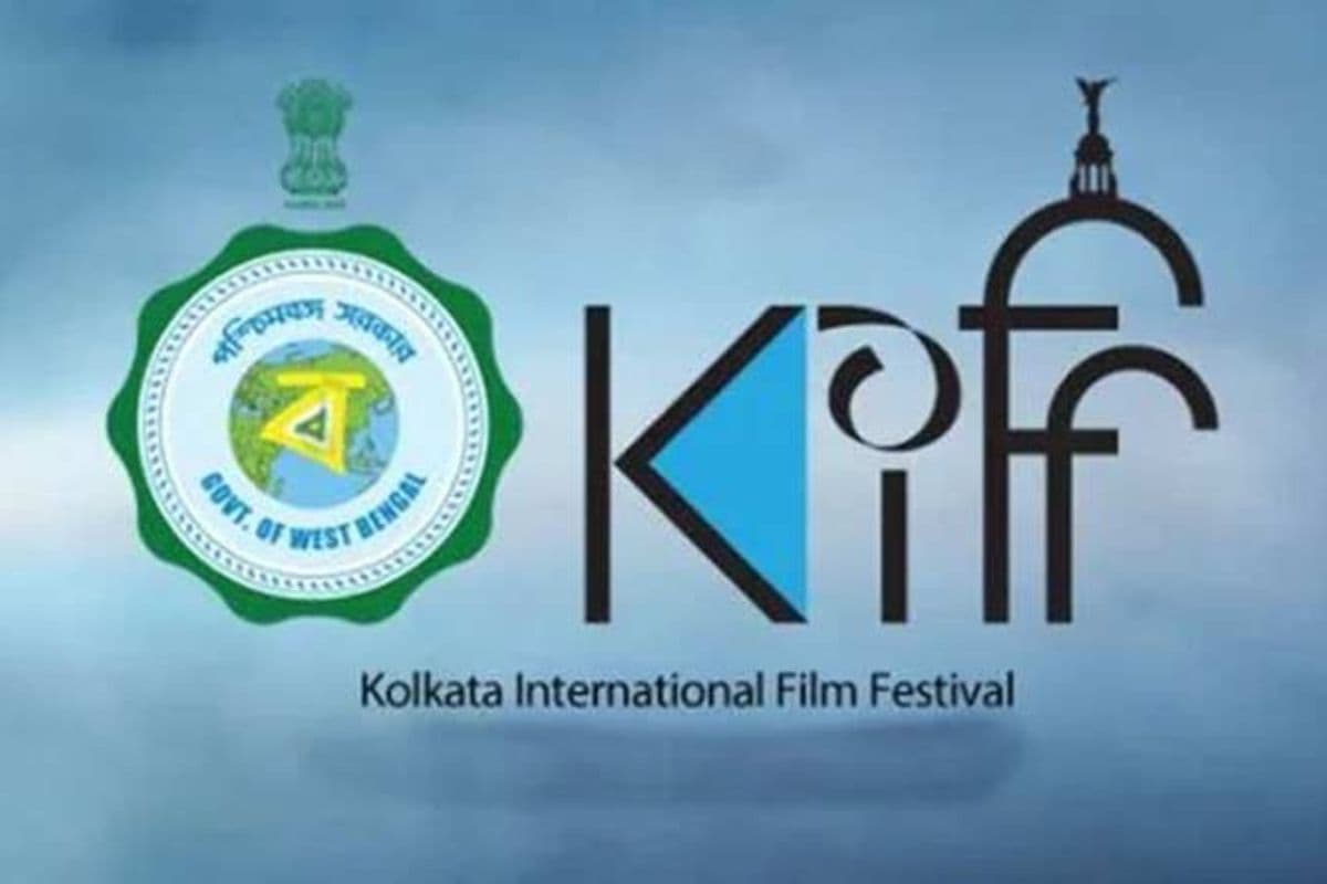 5 से 10 नवंबर तक आयोजित होगा कोलकाता अंतरराष्ट्रीय फिल्म महोत्सव,बॉलीवुड के फिल्म सितारों का लगेगा जमावड़ा