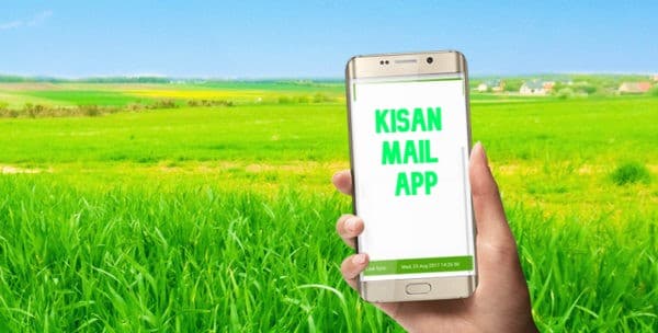 सिलिकॉन इंडिया के टॉप-10 ‘बेस्ट एग्रीटेक स्टार्टअप 2020’ में शामिल Kisan Mail App का झारखंड कनेक्शन