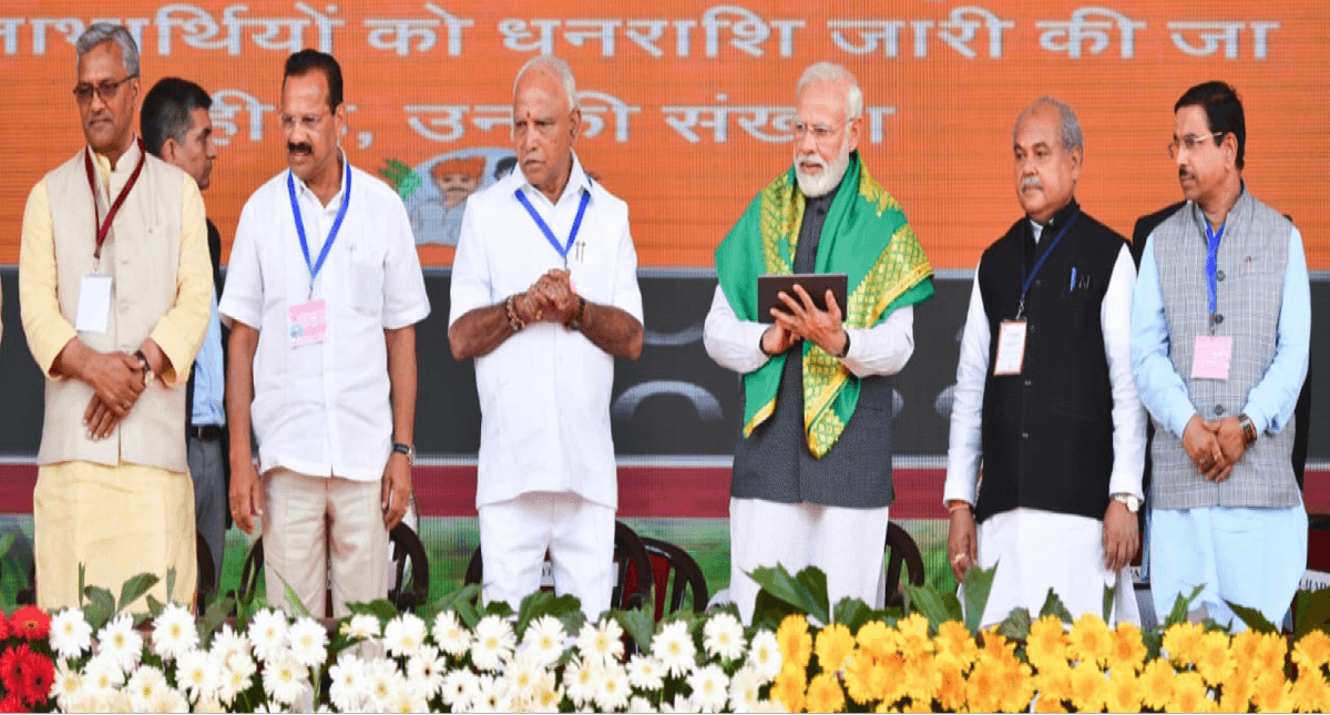 Kisan Samman Nidhi Yojana : दसवीं किस्त के पैसे का है इंतजार, इस तारीख को आपके एकाउंट में आ जायेगा पैसा…