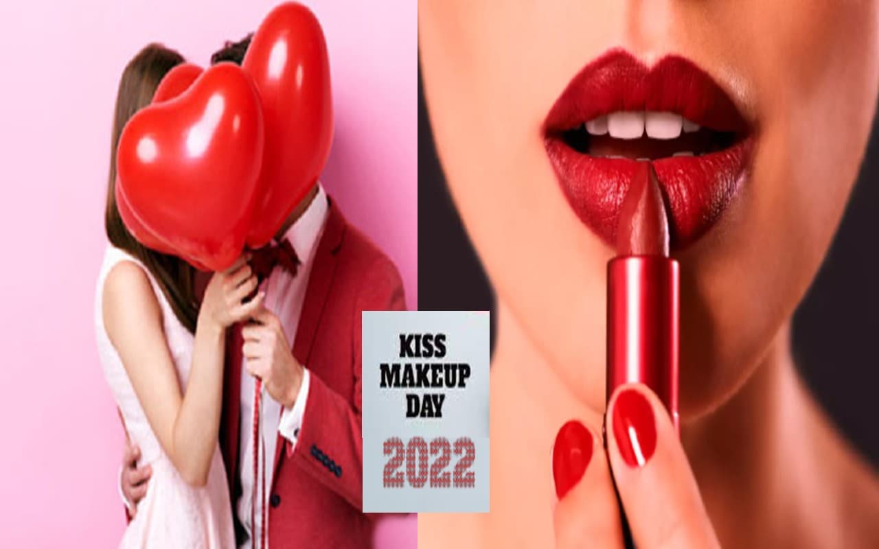 Kiss and Make Up Day 2022: किस एंड मेक अप डे आज, इन दिन अपने पार्टनर के साथ संबंध को बनाएं मजबूत