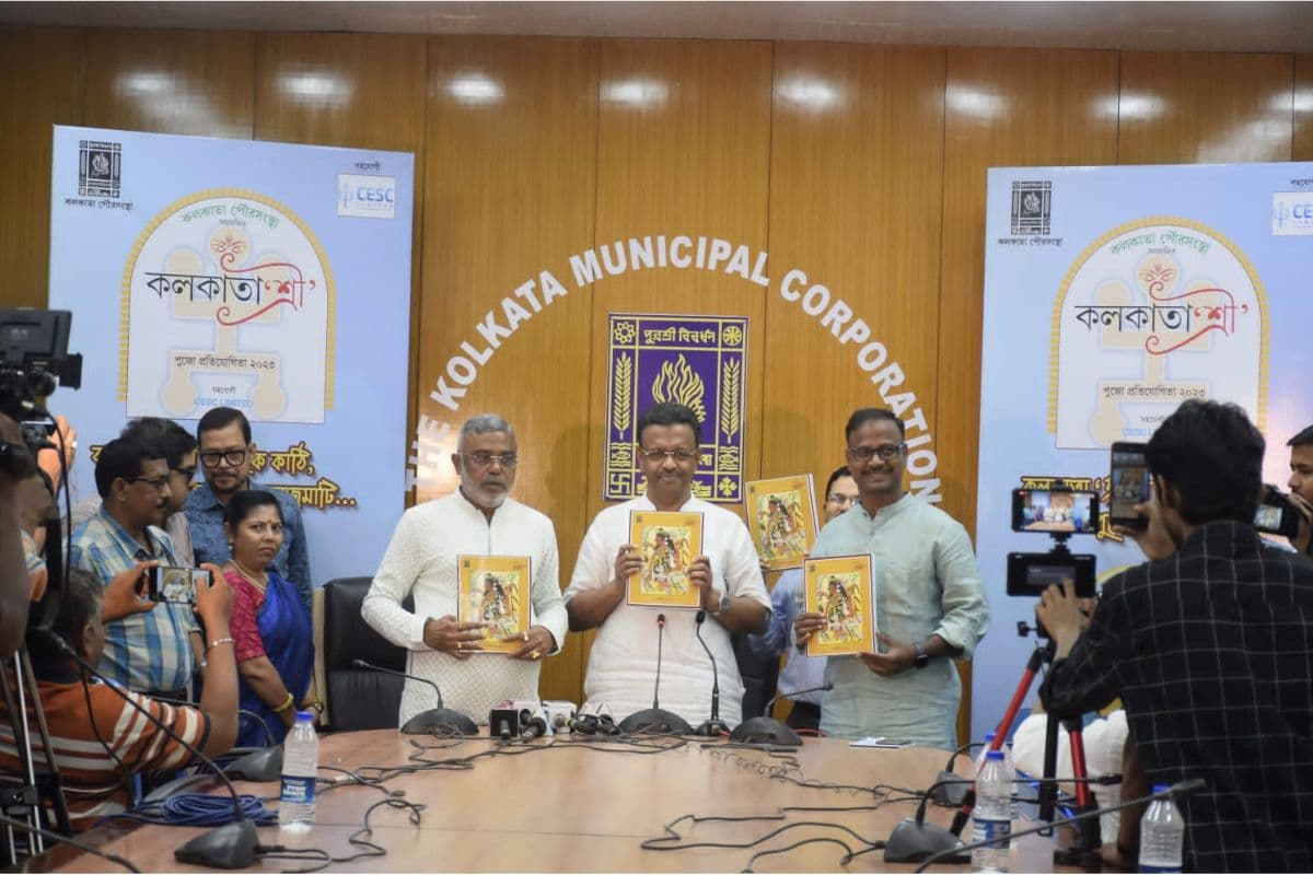 Durga puja 2023 : कोलकाता में 174 पूजा कमेटियों को मिला ‘कोलकाता श्री’ का सम्मान