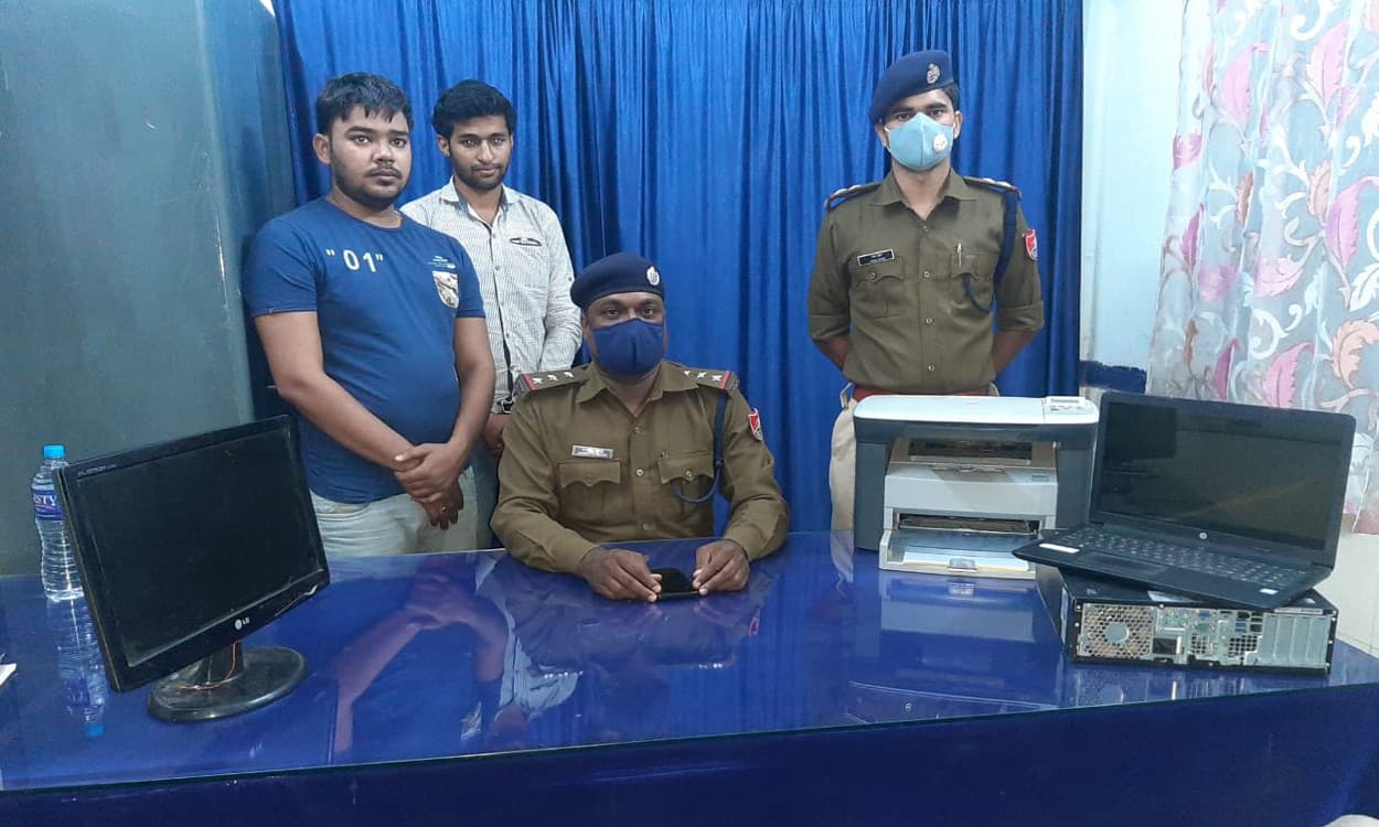 Indian Railways News : ई- टिकट की कालाबाजारी का खुलासा, RPF ने गिरिडीह के गावां से 2 को किया गिरफ्तार