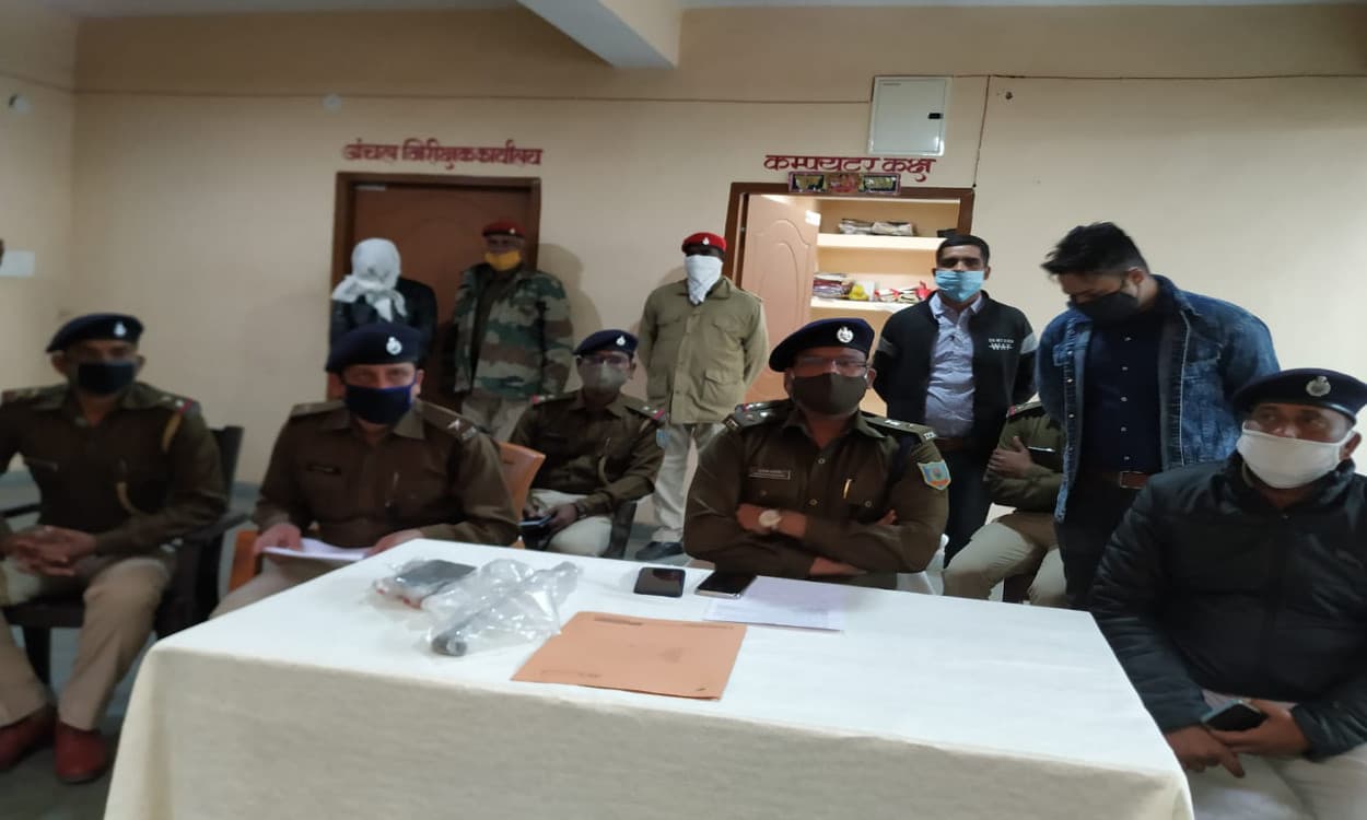 Jharkhand Crime News: झुमरीतिलैया में महिला हत्याकांड का खुलासा, हत्या के कारणों को जानकर आप रह जायेंगे दंग
