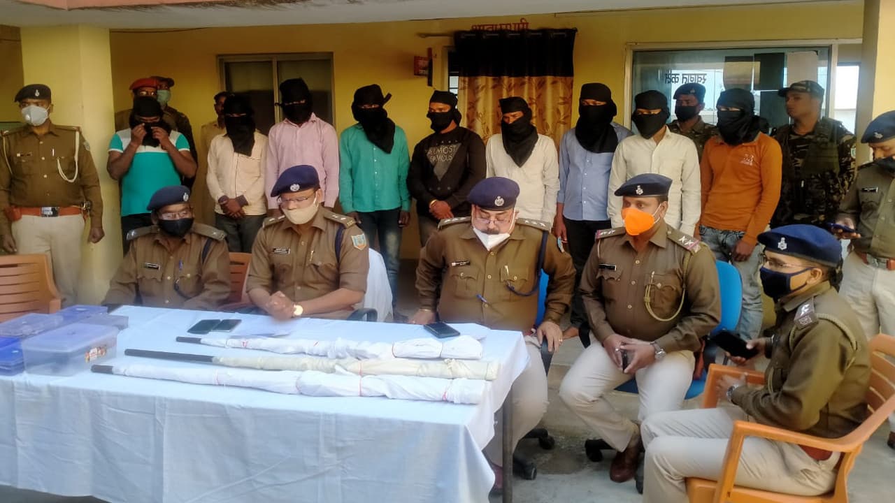 Jharkhand Crime News : नक्सली संगठन के नाम पर कोडरमा के चंदवारा में मांगी थी लेवी, 9 गिरफ्तार