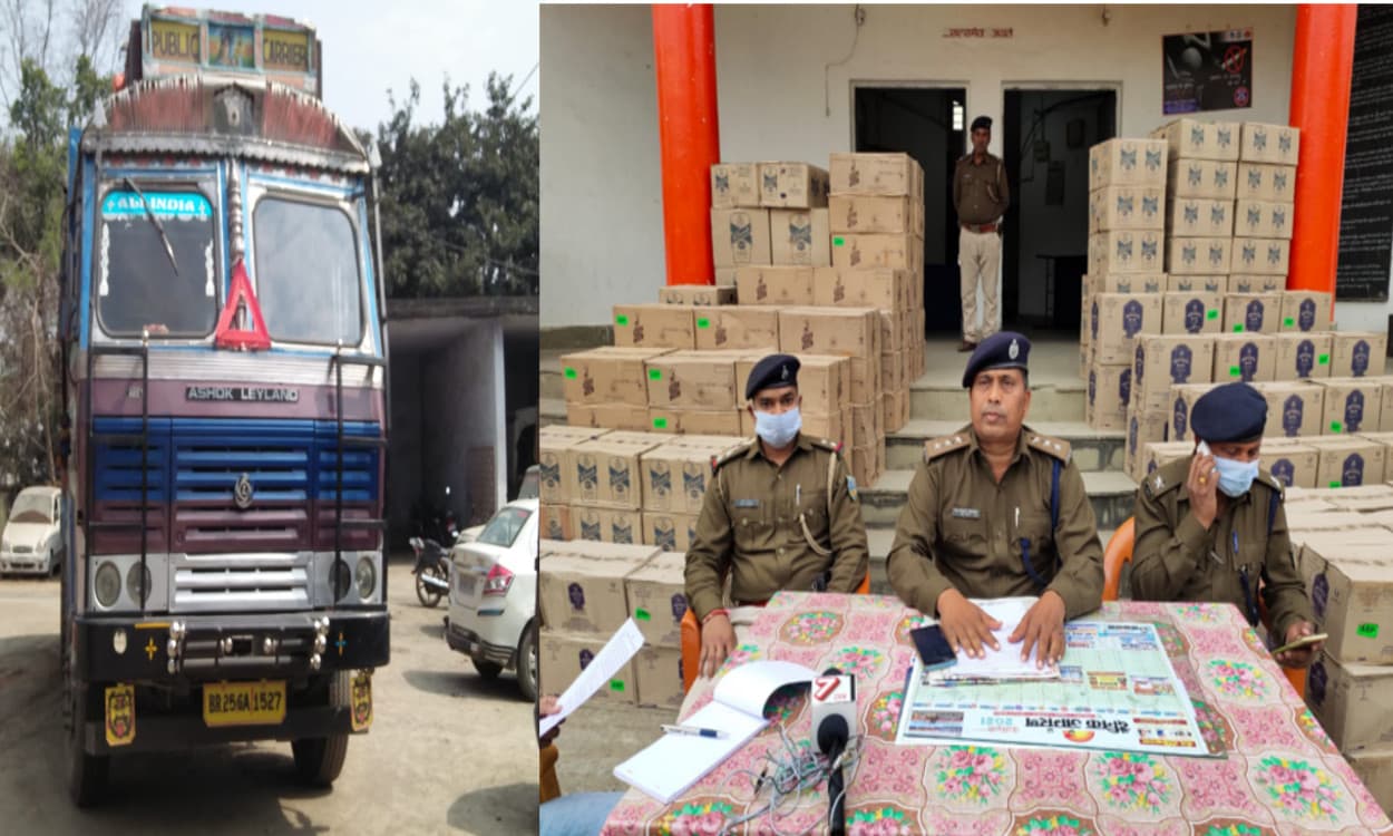 बेहंगा पुल के पास लावारिस पिकअप से 1194 बोतल विदेशी शराब जब्त, तस्करों की चाल नाकाम!