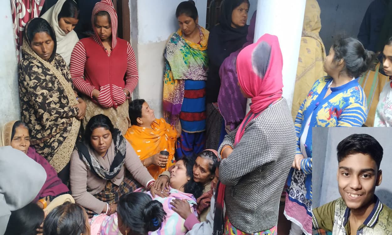 कोटा नहीं जा पाने से परेशान झुमरीतिलैया के नीतीश ने दे दी जान, इंजीनियरिंग की तैयारी करना चाहता था युवा