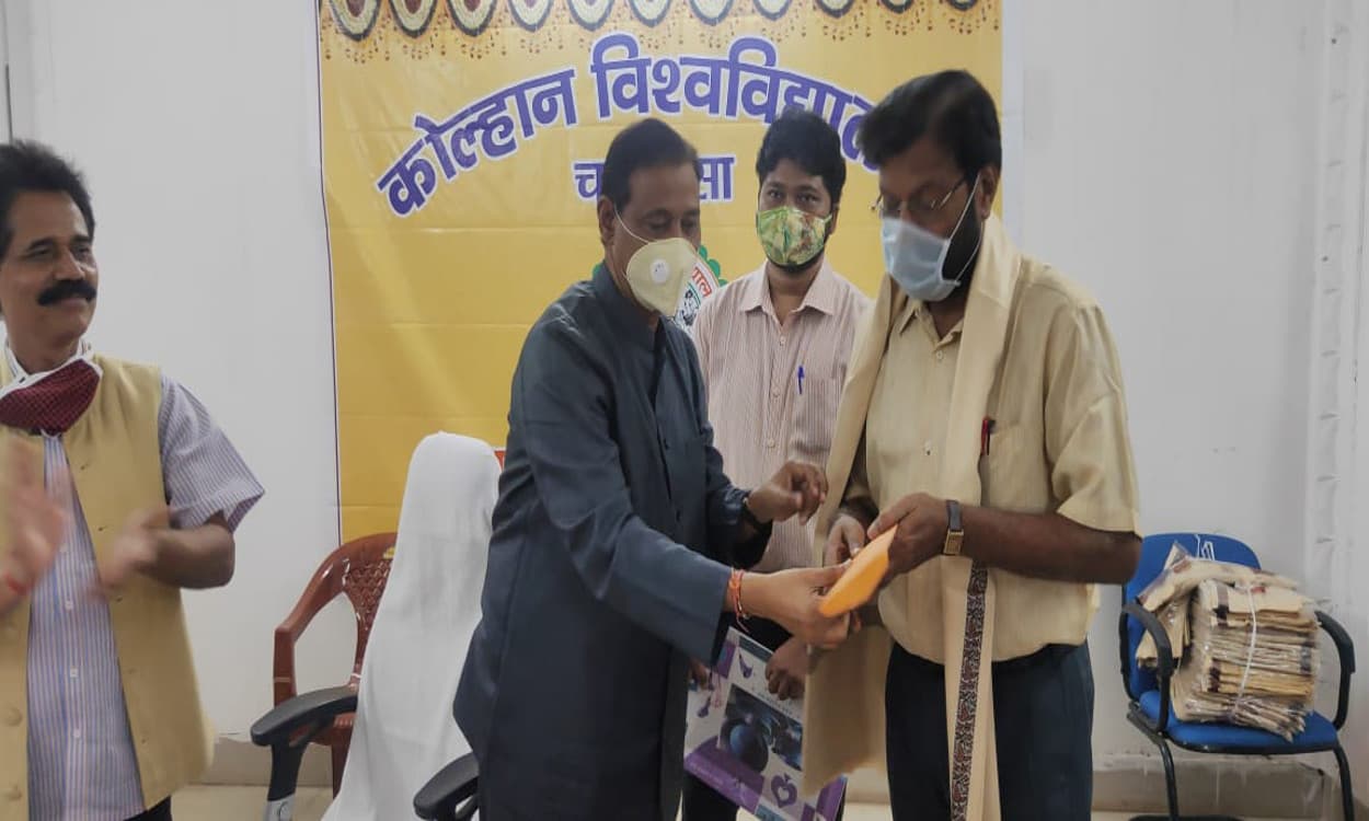 कोल्हान यूनिवर्सिटी में नयी शिक्षा नीति और कौशल विकास पर होगा जोर, गुणवत्ता शिक्षा प्राथमिकता : कुलपति