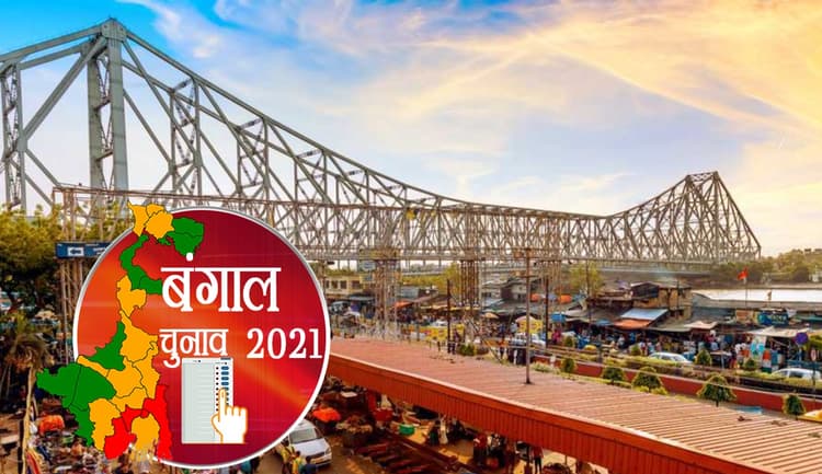 कोलकाता को हेरिटेज सिटी का दर्जा दिलाने के लिए भाजपा-तृणमूल में घमासान