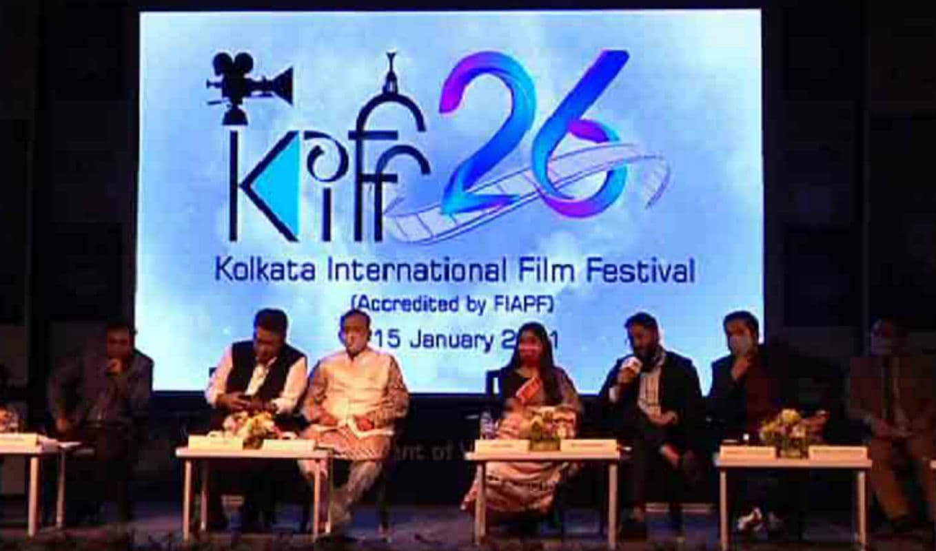 पश्चिम बंगाल : 26वां कोलकाता फिल्म महोत्सव 8 जनवरी से, 131 फिल्में दिखायी जायेंगी