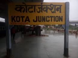 Lockdown में राजस्थान के कोटा में फंसे छात्र स्पेशल ट्रेन से आ रहे रांची,  सभी छात्रों को उनके घर तक पहुंचाया जाएगा, अभिभावक नहीं आएं रेलवे स्टेशन