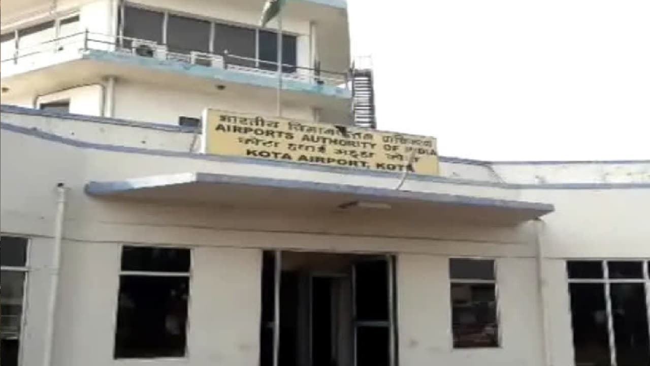 राजस्थान चुनाव में गरमाया कोटा में हवाई अड्डा के विकास का मुद्दा, भाजपा-कांग्रेस में आरोप-प्रत्यारोप