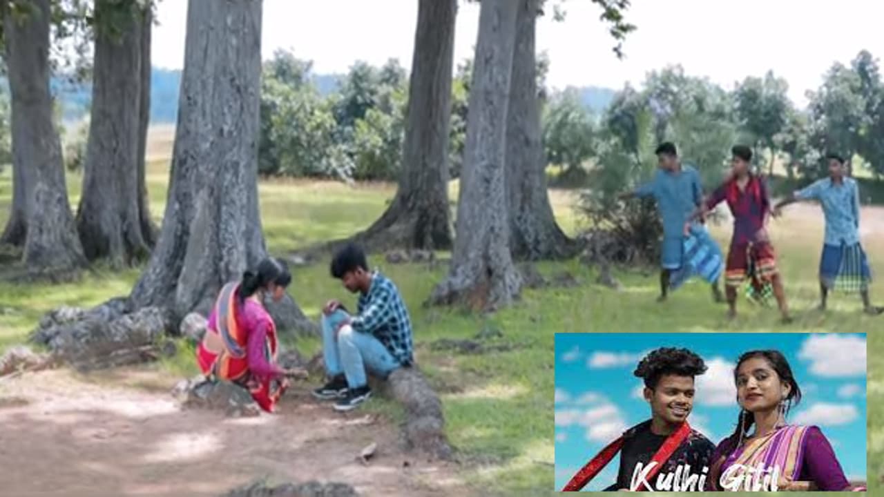 यूट्यूब पर दुमका के राजू सोरेन मचा रहे धमाल, रिलीज होती ही संताली गाने 'कुल्ही गीतिल' खूब देखे गये