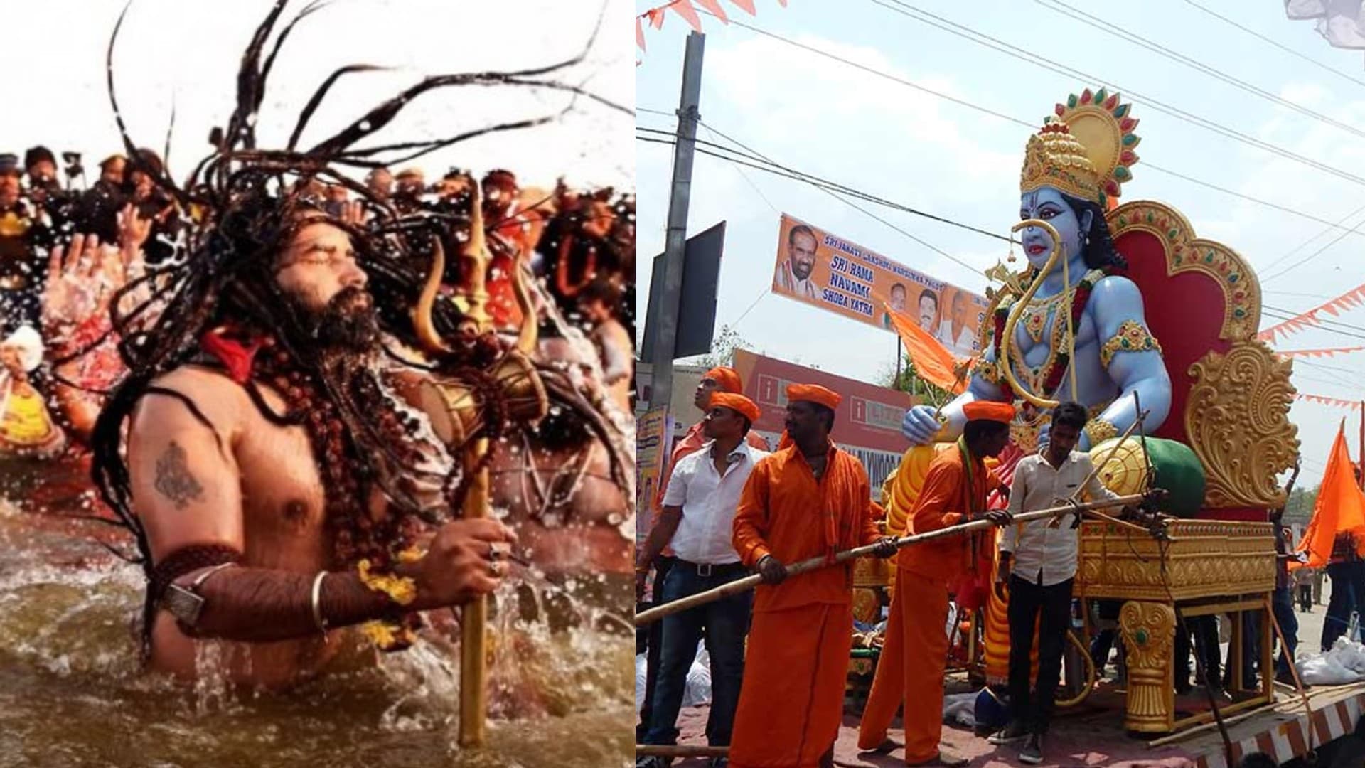 कुंभ मेला 2021 से हटने लगा संत समाज, पीएम मोदी की अपील को माना, अयोध्या में नहीं होगा रामनवमी मेला