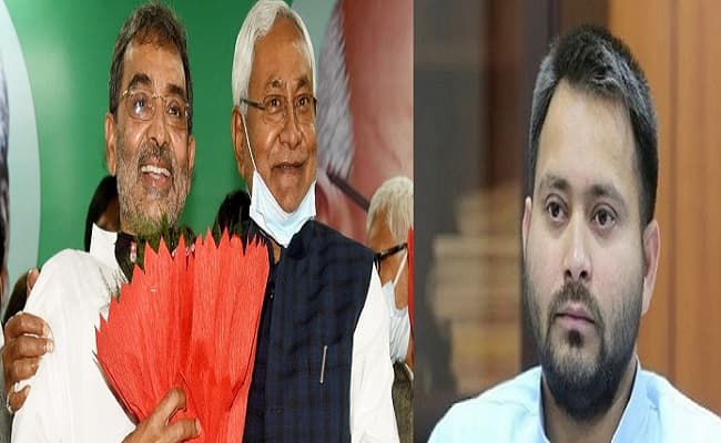 उपेंद्र कुशवाहा के लौटने से नीतीश के चेहरे पर खुशी और तेजस्वी की खामोशी, जानें क्या है इसके राजनीतिक मायने