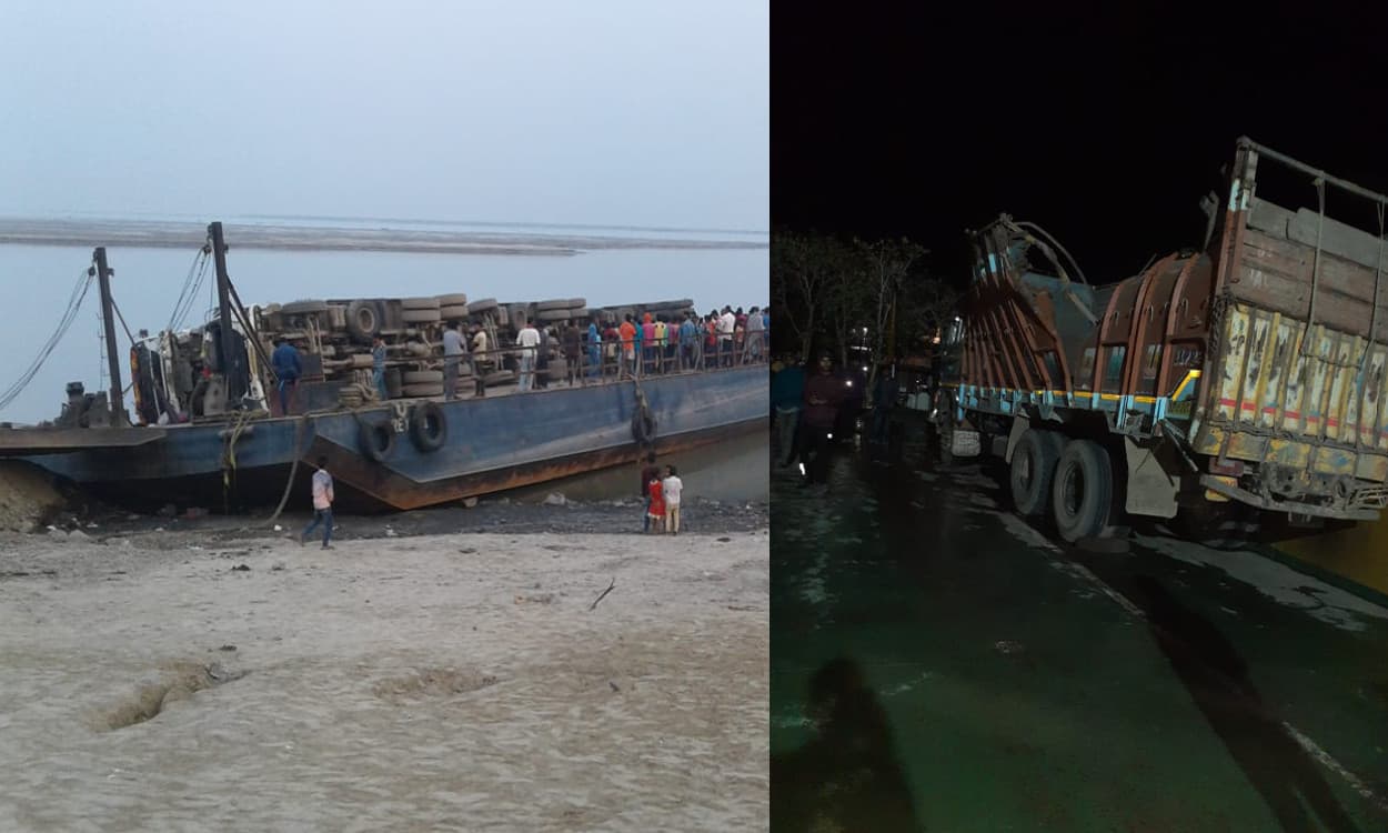 झारखंड से बंगाल जा रहा जहाज मानिकचक फेरी घाट के पास पलटा, 8 ट्रक गंगा में समाये, आधा दर्जन से अधिक लोगों के डूबने की आशंका