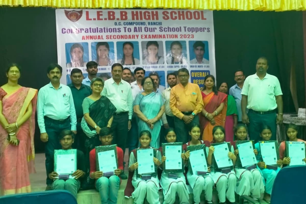 रांची में सम्मान समारोह का आयोजन, मैट्रिक की परीक्षा में उत्कृष्ट प्रदर्शन करनेवाले स्टूडेंट्स हुए सम्मानित