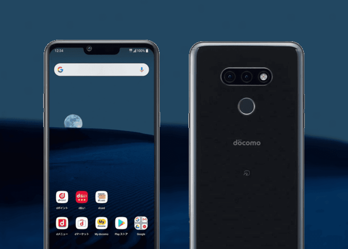 LG लाया 48MP कैमरा और स्नैपड्रैगन 845 प्रोसेसर वाला धांसू स्मार्टफोन