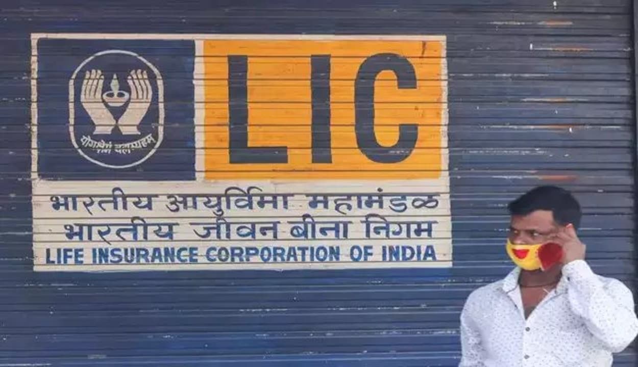 LIC Jeevan Shanti Scheme : बस एक किस्त जमा कीजिए और जीवन भर पाते रहिए पेंशन, जानें क्या है स्कीम