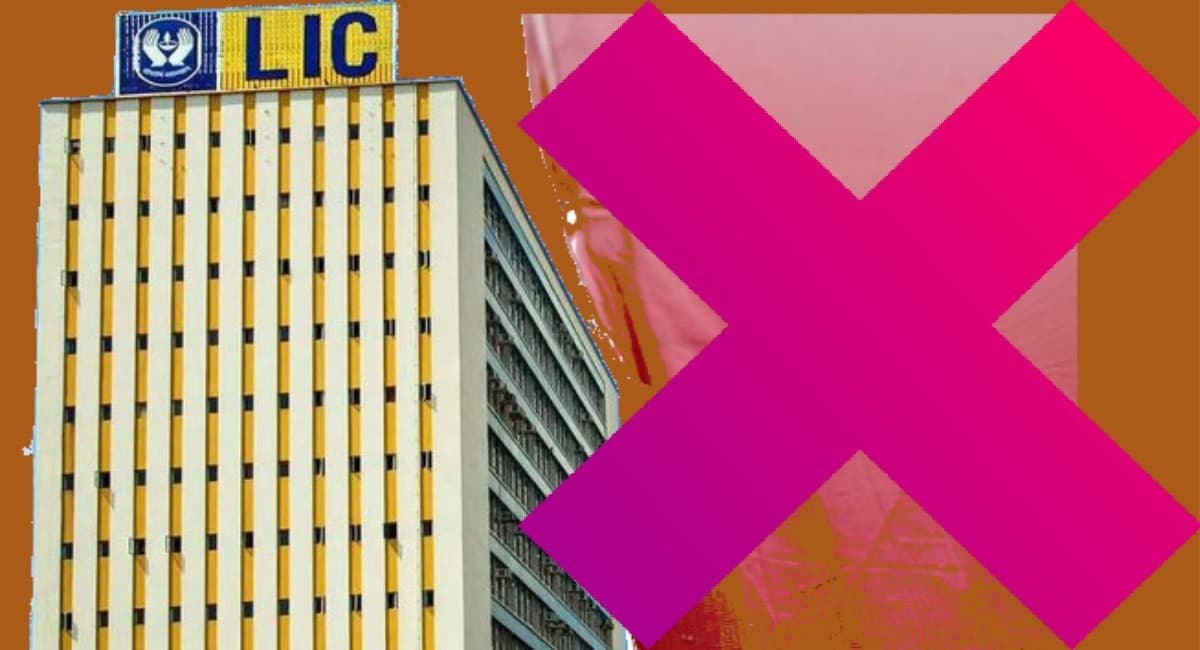LIC IPO : चीन को बड़ा झटका देने की तैयारी में मोदी सरकार, एलआईसी के शेयर नहीं खरीद सकेंगे चाइनीज इन्वेस्टर्स