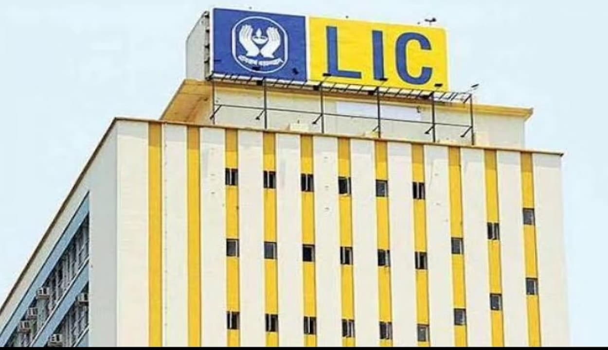 LIC IPO : एलआईसी के आईपीओ में पॉलिसीधारकों को मिलेगा आरक्षण, आज ही करना होगा ये काम