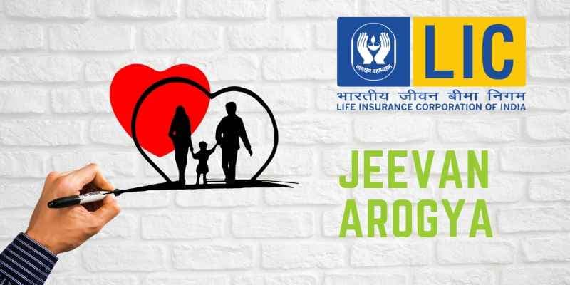 LIC की Jeevan Arogya Policy, कोरोना समेत इन बीमारियों से आपका ही नहीं सास-ससुर तक का भी करती है रिस्क कवर