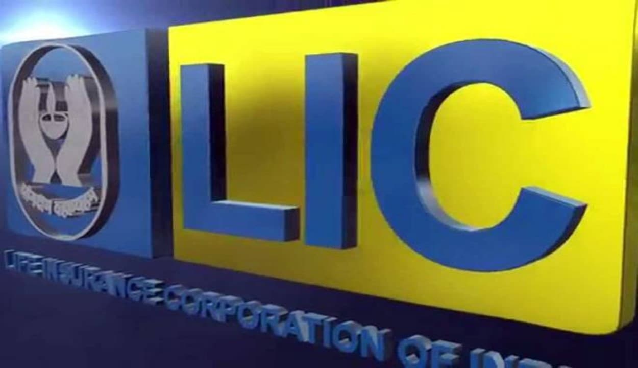 LIC ने अपने ग्राहकों के लिए लॉन्च किया स्पेशल प्लान, फिक्सड इनकम के साथ मिलेगा गारंटीड रिटर्न का फायदा