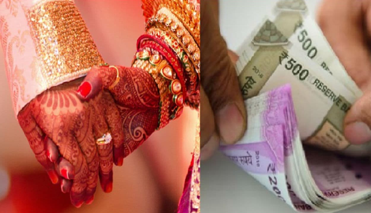 Daughters Day Special : मात्र 121 रुपये खर्चकर अपनी बेटी को दें LIC का यह सुनहरा गिफ्ट, पढ़ाई से शादी तक हो जाएंगे निश्चिंत
