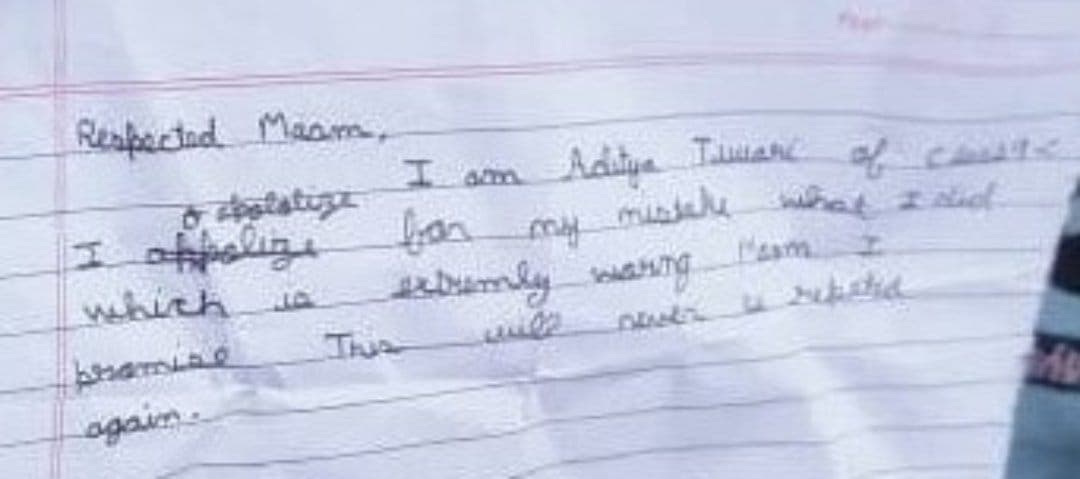 Lucknow News: मैम Sorry ऐसा फिर कभी नहीं होगा...और रेलवे ट्रैक पर पहुंचा छात्र, हालत नाजुक