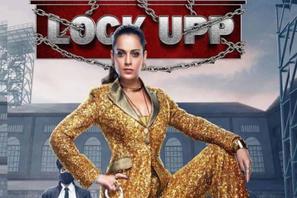 Lock Upp Season 2: कंगना रनौत के शो के ये हैं कंफर्म कंटेस्टेंट, इस दिन से शुरू होगा ‘लॉकअप’ का खेल
