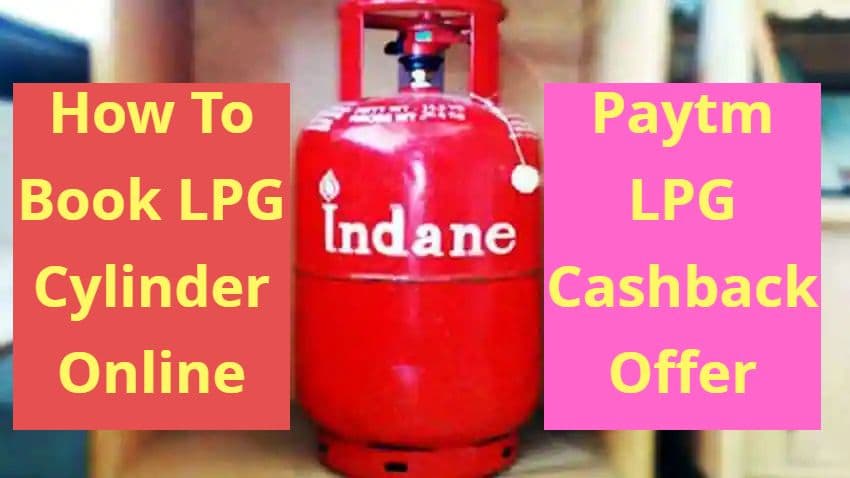 LPG Offer : बिस्किट से भी कम दाम में पाएं रसोई गैस सिलिंडर, जल्दी उठाएं ऑफर का फायदा LPG Offer : बिस्किट से भी कम दाम में पाएं रसोई गैस सिलिंडर, जल्दी उठाएं ऑफर का फायदा