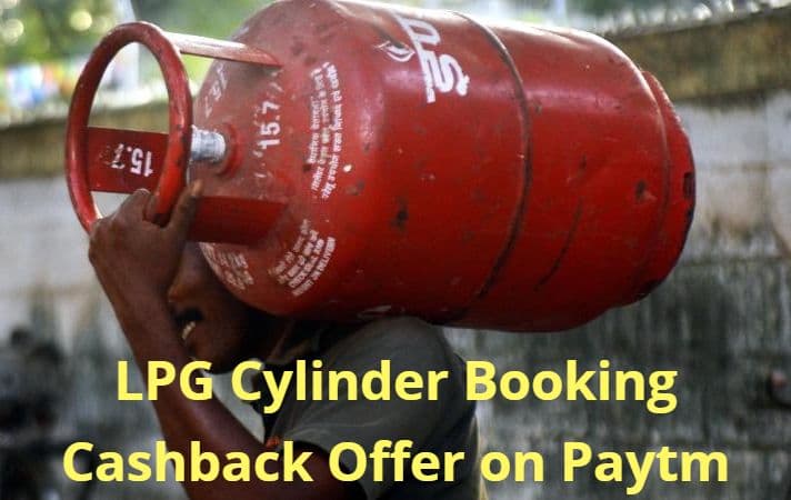 LPG Gas Cylinder: रसोई गैस सिलिंडर सिर्फ 9 रुपये में खरीदने का मौका, ऐसे कराएं बुकिंग
