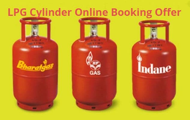 LPG सिलिंडर बुकिंग पर 900 रुपये का कैशबैक, पैसे बाद में चुकाएं