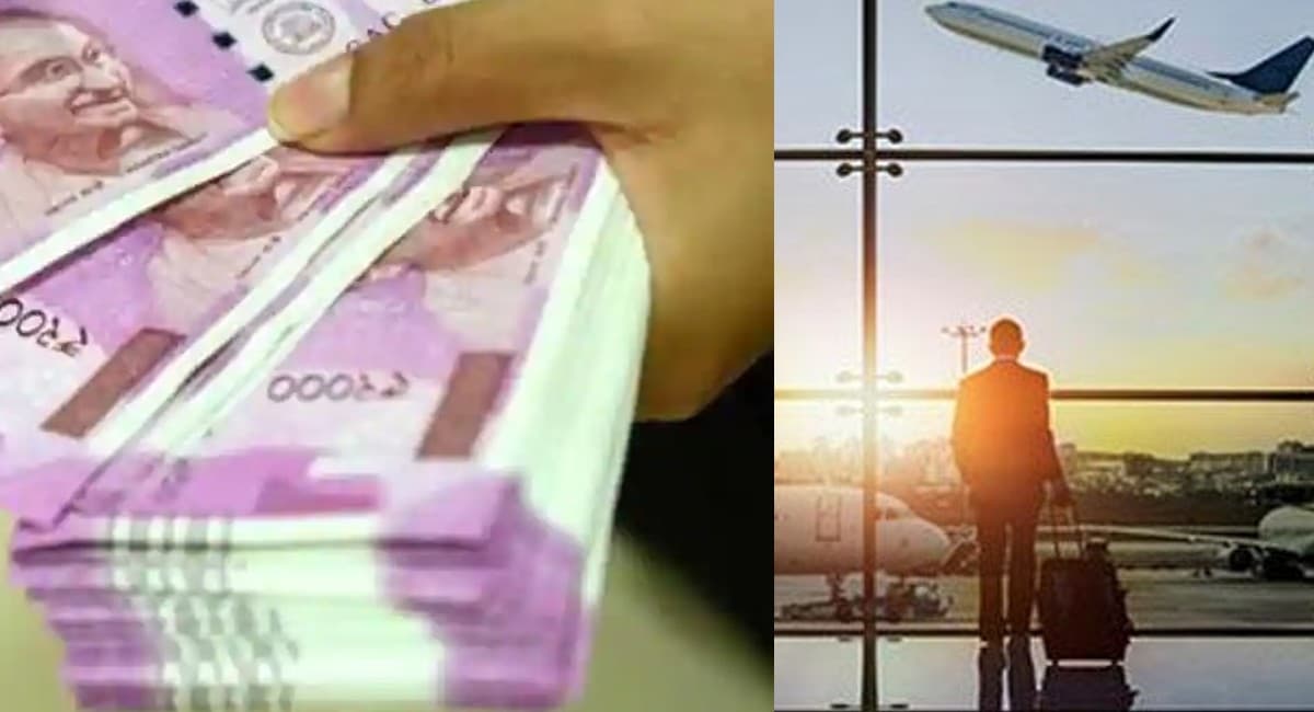 LTA Claim: एक साथ दो साल का एलटीए क्लेम कर सकते हैं या नहीं, जानें क्या है नियम