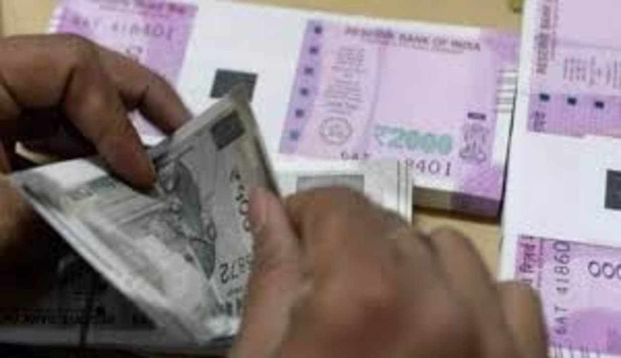 Jharkhand Assembly Election: इन दो जिलों से 2.50 लाख से अधिक नगद कैश बरामद, पुलिस की छानबीन जारी