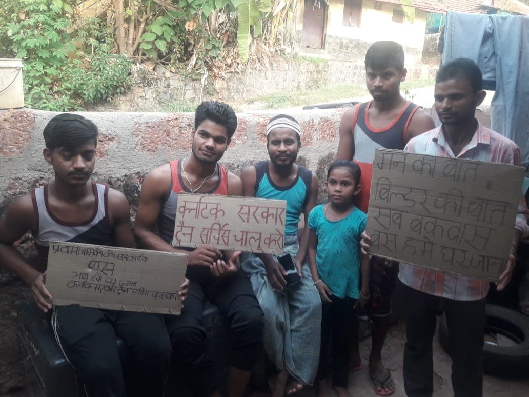 झारखंड लौटने के इंतजार में 5.50 लाख लोग, दिल्ली-महाराष्ट्र के 90 हजार प्रवासी की वापसी से हो सकता है कोरोना विस्फोट