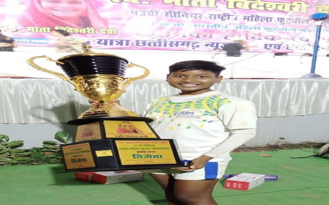 किसान की बेटी ललिता का भारतीय फुटबॉल टीम में चयन, अंडर-17 सैफ खेलों में भाग लेने बांग्लादेश हुई रवाना