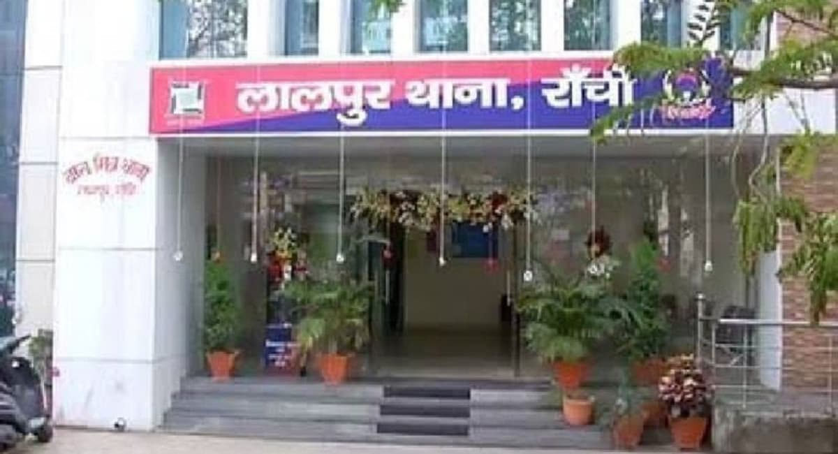 संत जेवियर कॉलेज की छात्रा ने रांची के 15 तल्ले बिल्डिंग से लगायी छलांग, हुई मौत, पुलिस को मिला सुसाइड नोट