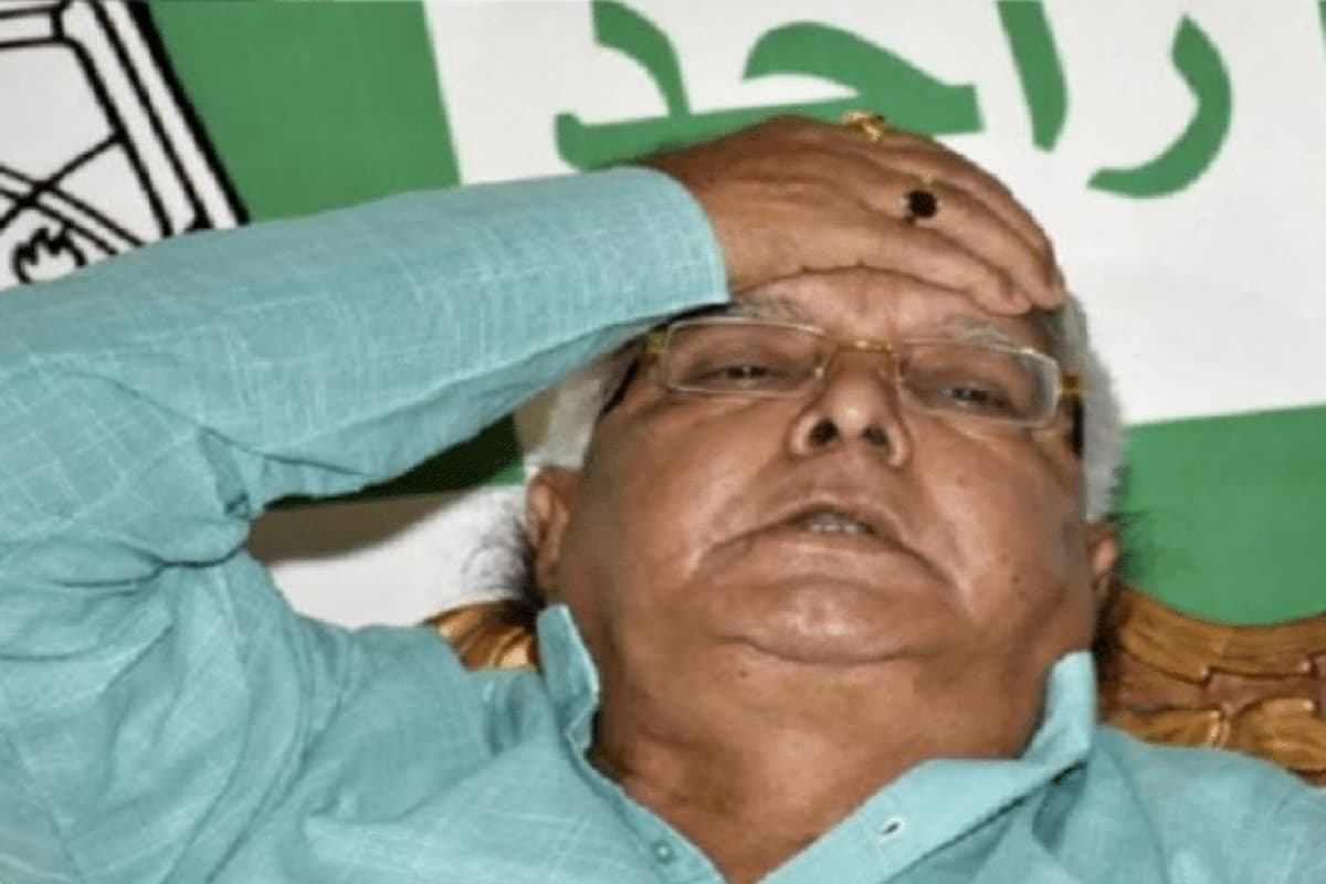 लालू की किस्मत में क्या: केली बंगला या जेल! झारखंड हाइकोर्ट में होगा फैसला, 11 सितंबर को सुनवाई संभव लालू की किस्मत में क्या: केली बंगला या जेल! झारखंड हाइकोर्ट में होगा फैसला, 11 सितंबर को सुनवाई संभव