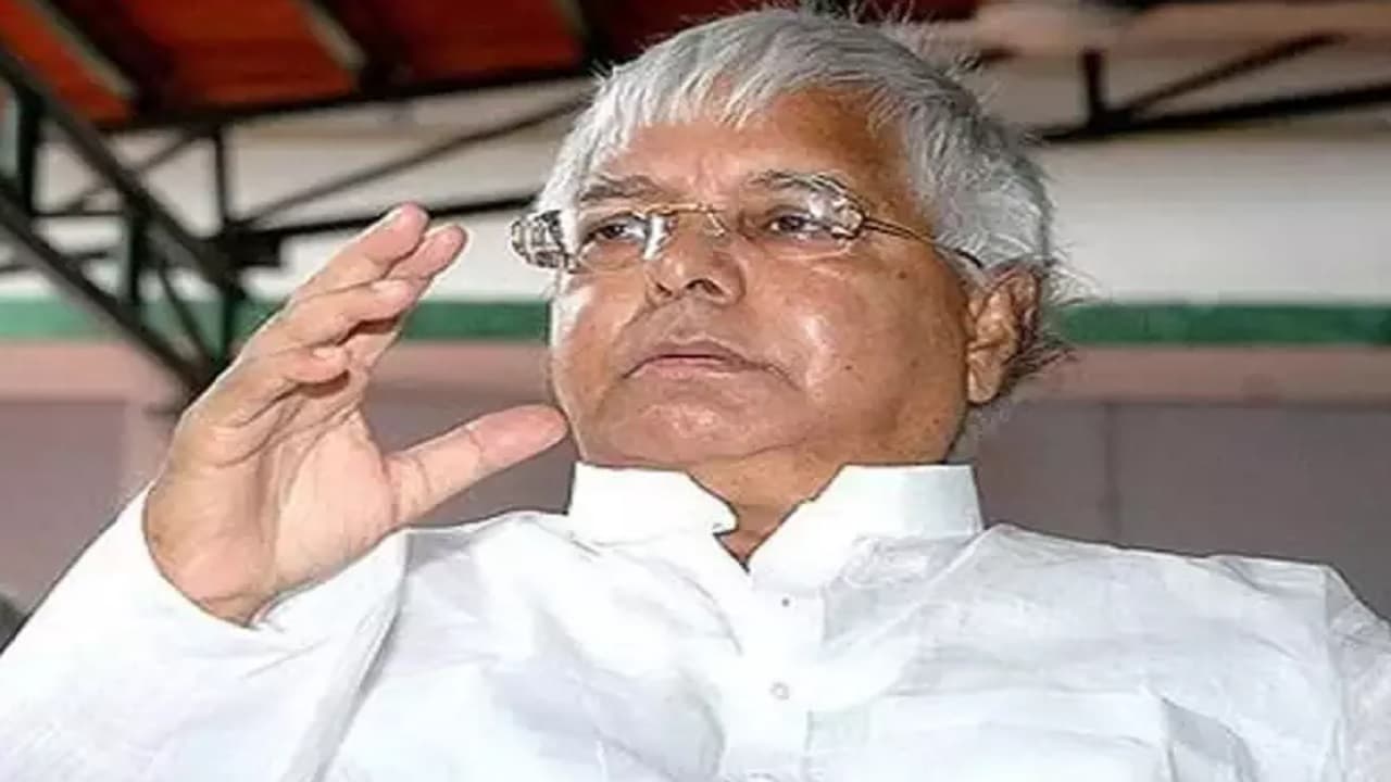 Bihar News: नए साल में आरजेडी का महामंथन, सांगठनिक चुनाव समेत कई मुद्दों पर होगी चर्चा