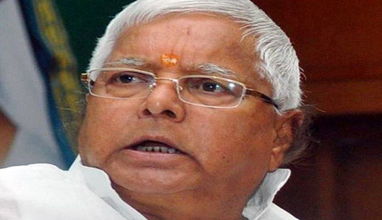 Bihar Election 2020 : PhD पास, रिवॉल्वर रखने का शौक... जानिए लालू पार्टी के इस उम्मीदवार के बारे में