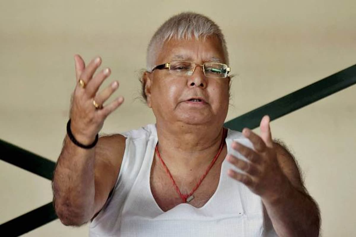 लालू प्रसाद यादव के लिए RIMS से राहत की खबर, Covid19 रिपोर्ट आयी निगेटिव, 3-4 दिन बाद फिर होगी जांच