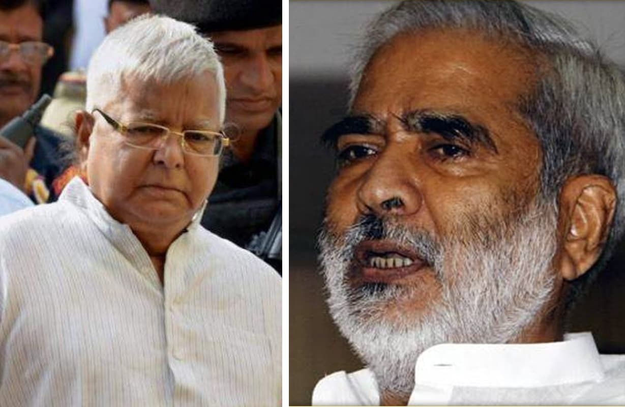 बिहार चुनाव से पहले रघुवंश बाबू ने दिया इस्तीफा, तो राजद सुप्रीमो लालू प्रसाद ने लिखा इमोशनल लेटर, यहां पढ़ें दोनों चिट्ठियां