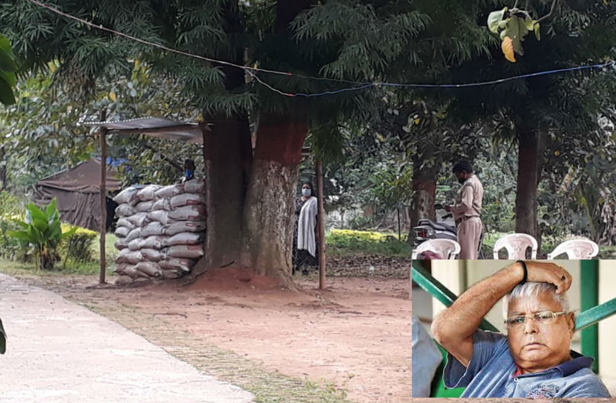 लालू यादव से मिलने बिहार से हर दिन आ रहे सैकड़ों राजद नेता और समर्थक, रिम्स में तैनात किये गये तीन मजिस्ट्रेट