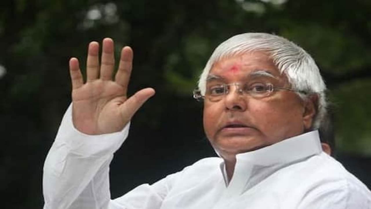 लालू यादव की जमानत पर अब अक्टूबर में होगा फैसला, जानिए सुप्रीम कोर्ट में चली सुनवाई में क्या हुआ..