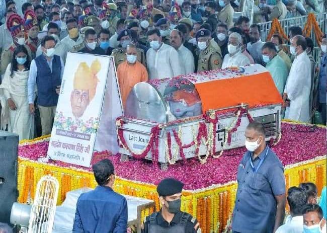 Kalyan Singh Last Rites: कल्याण सिंह पंचतत्व में विलीन, 'BJP के बड़े रामभक्त' को लोगों ने नम आंखों से दी विदाई