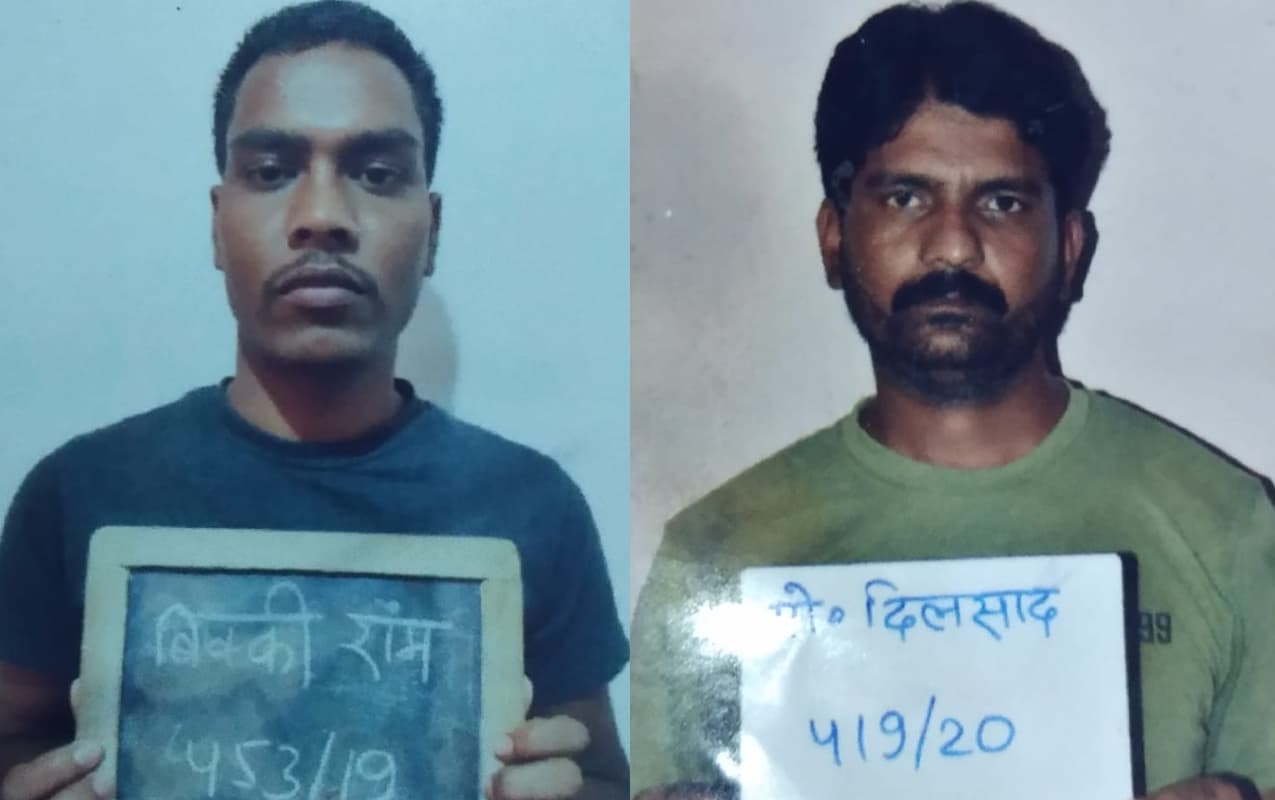 Jharkhand News: छत्तीसगढ़ के शार्प शूटर समेत दो कैदी लातेहार जेल की दीवार फांदकर फरार