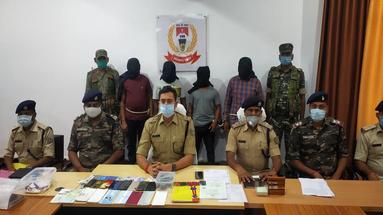 Jharkhand Crime News : नक्सली संगठन JJMP सुप्रीमो पप्पू लोहरा के भाई समेत 4 नक्सली रांची से गिरफ्तार, कई सामान बरामद